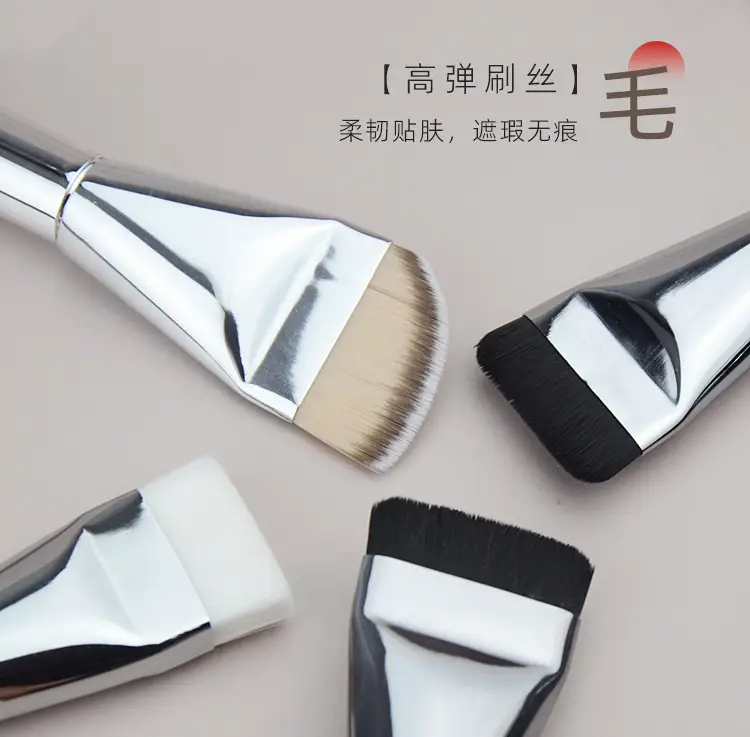 In Stock New Wake Ultra-Thin One-Line Foundation Brush Flat Head Light Concealer — feature 25