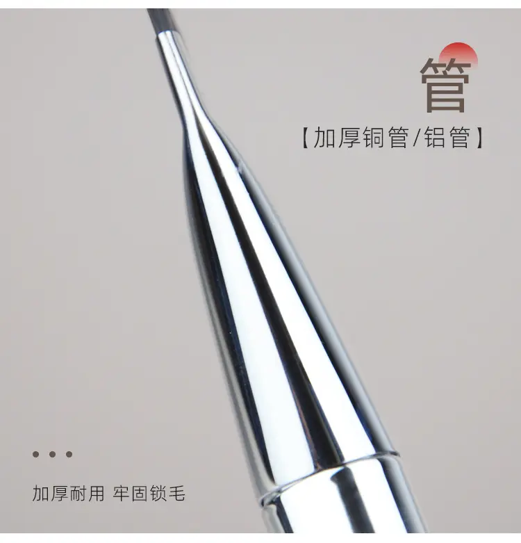 In Stock New Wake Ultra-Thin One-Line Foundation Brush Flat Head Light Concealer — feature 26