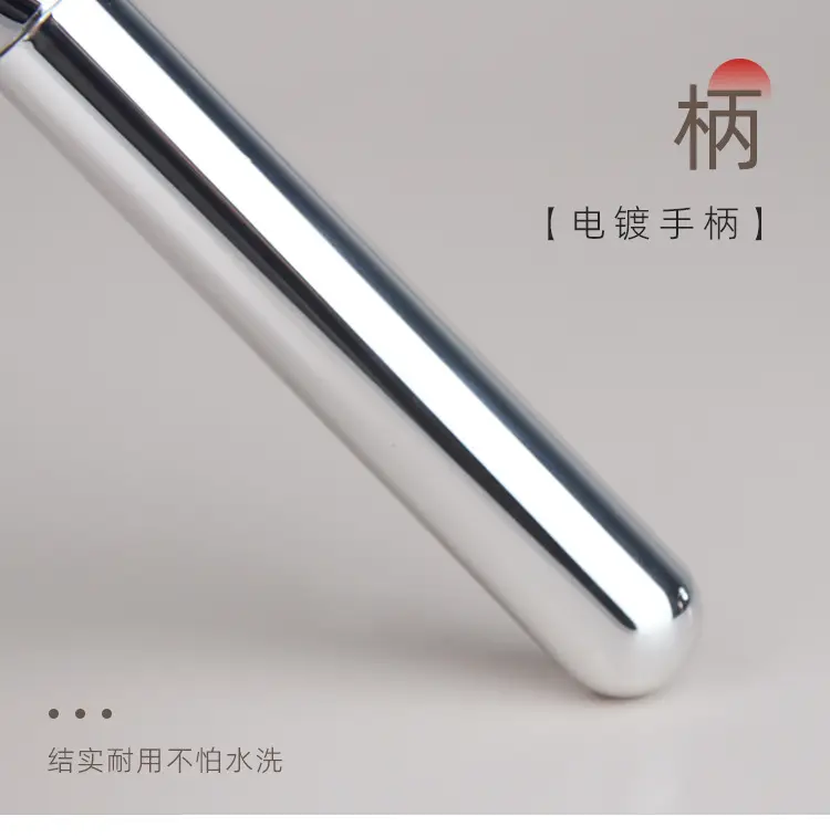 In Stock New Wake Ultra-Thin One-Line Foundation Brush Flat Head Light Concealer — feature 27