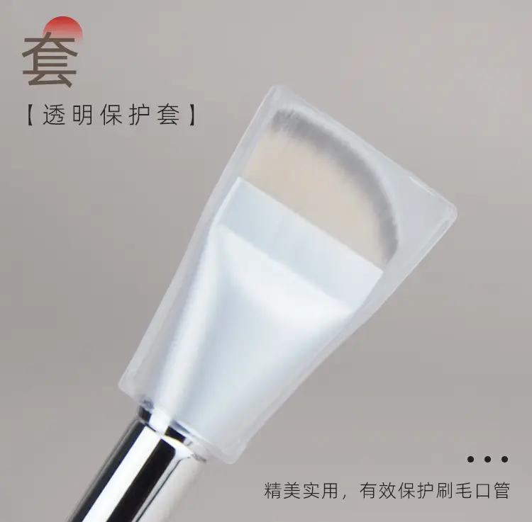 In Stock New Wake Ultra-Thin One-Line Foundation Brush Flat Head Light Concealer — feature 28