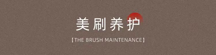 In Stock New Wake Ultra-Thin One-Line Foundation Brush Flat Head Light Concealer — feature 34