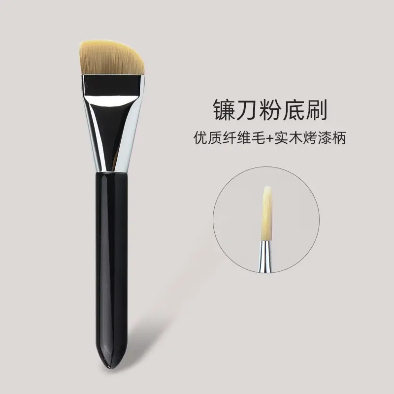 In Stock New Wake Ultra-Thin One-Line Foundation Brush Flat Head Light Concealer - Image 10