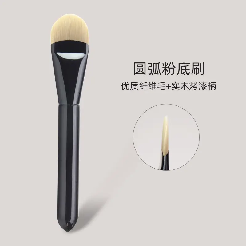 In Stock New Wake Ultra-Thin One-Line Foundation Brush Flat Head Light Concealer - Image 11