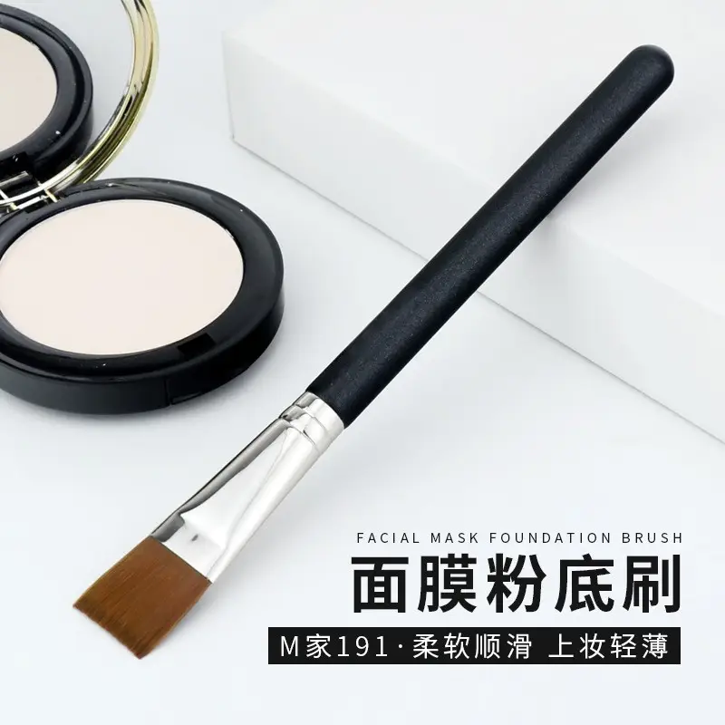 In Stock New Wake Ultra-Thin One-Line Foundation Brush Flat Head Light Concealer - Image 15