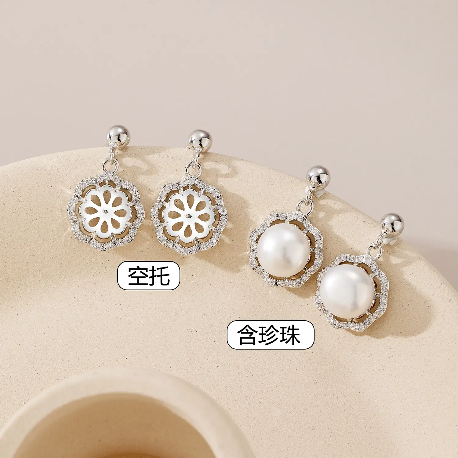 French Retro Pearl Earrings Gold Plated Hollow Flower Design