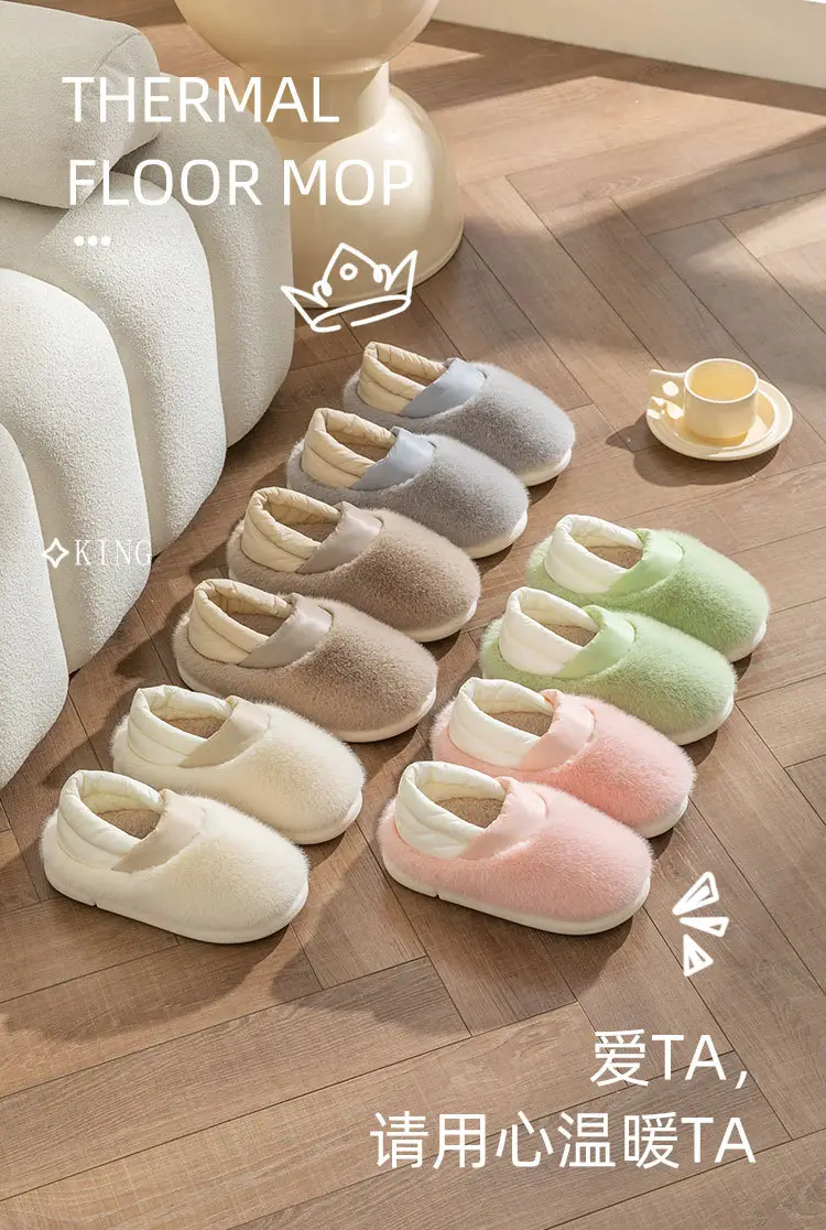 Autumn and Winter Warm Fleece-Lined Maternity Shoes for Women, New Couple's Home Thick-Soled Plush Slippers with a Soft Cushioning Feel and Closed Heel — feature 10