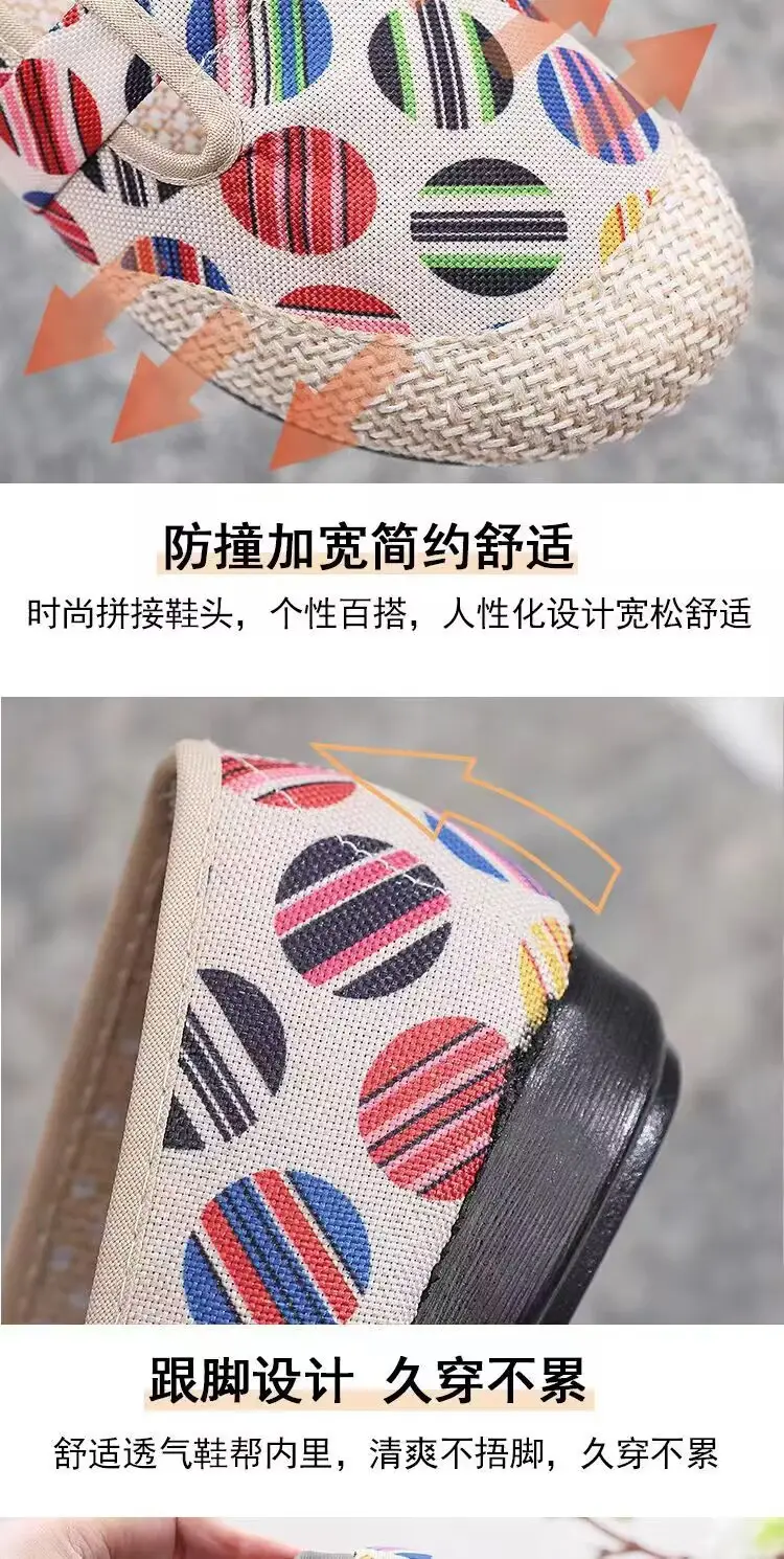 Spring and Autumn Old Beijing Cloth Shoes New Women's Canvas Shoes Non-slip Soft Sole Single-layer Shoes Comfortable All-match Casual Moms Shoes — feature 5