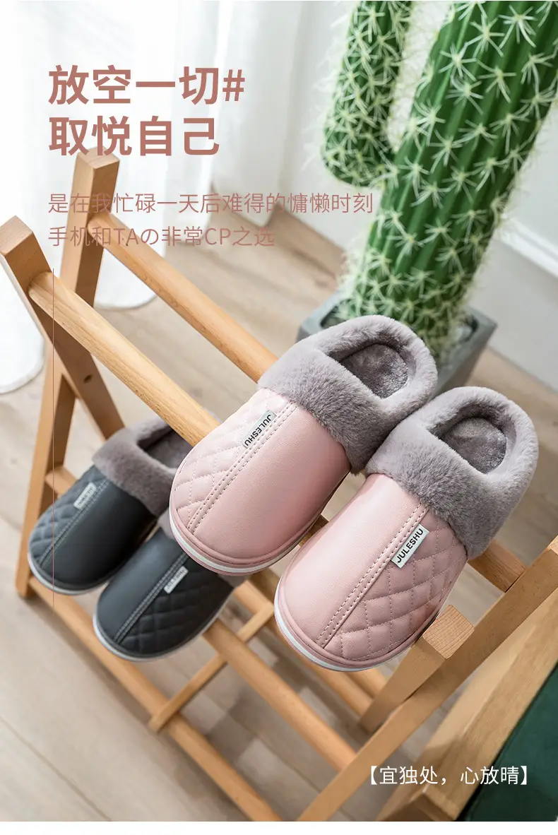 Drooping cotton slippers men's autumn and winter indoor home home waterproof non-slip fleece-lined warm plush leather slippers — feature 4