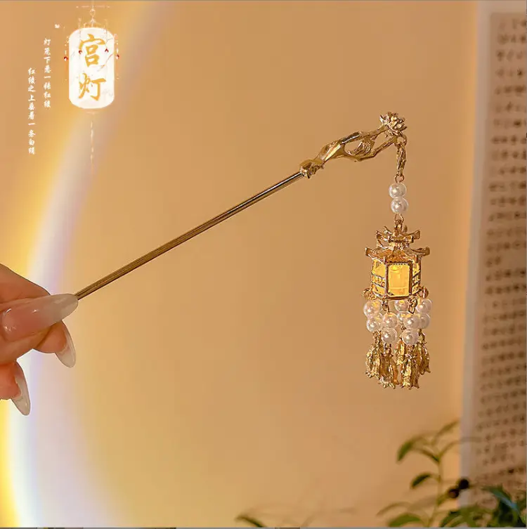 Luminous Lotus Lantern Hairpin Metal Palace Ancient Style Step Shake Tassel Chopsticks Cheongsam Hanfu Bun Headdress - Image 4