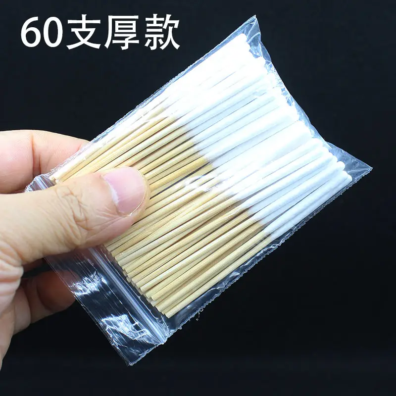 Anti-Spot Liquid Cotton Swab Essence Maintenance - Image 27