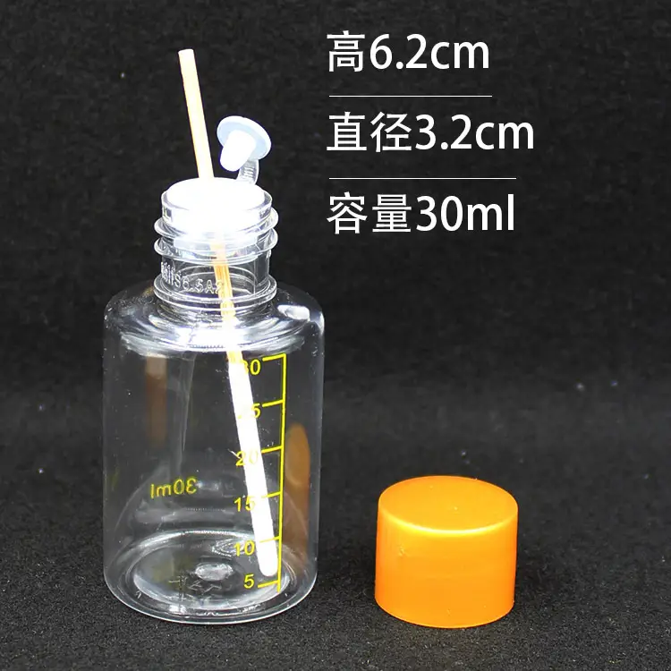 Anti-Spot Liquid Cotton Swab Essence Maintenance - Image 16
