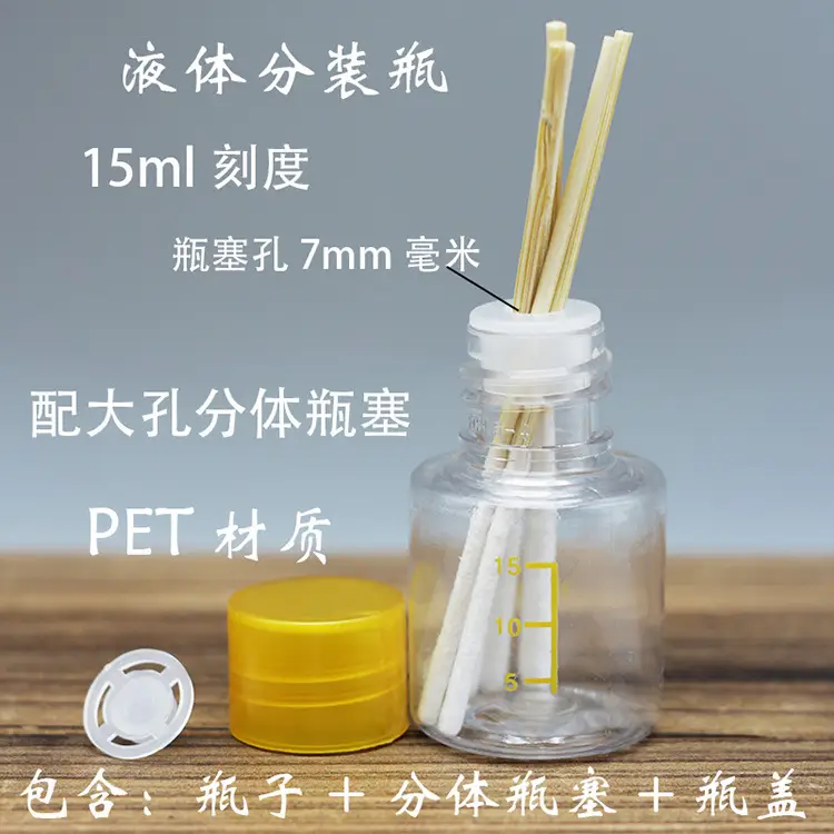 Anti-Spot Liquid Cotton Swab Essence Maintenance - Image 19