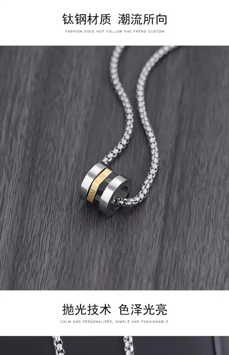 Platinum Two-Color Necklace for Men Women — feature 7