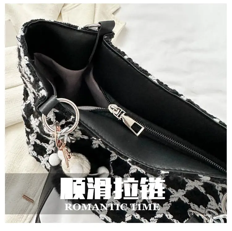 Black Plaid Tote Bag with Chain Accessory — feature 10