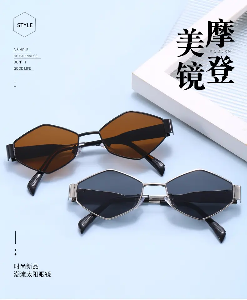 Women Sunglasses Black Rhombus 2025 β feature 1