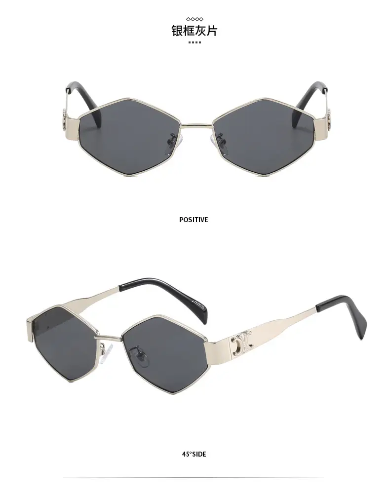 Women Sunglasses Black Rhombus 2025 β feature 11