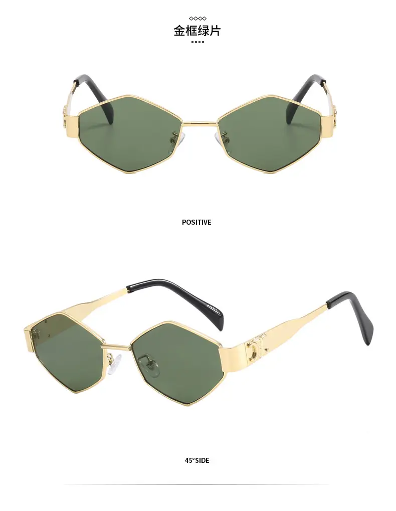 Women Sunglasses Black Rhombus 2025 β feature 14