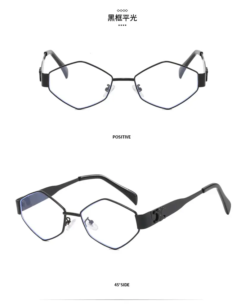 Women Sunglasses Black Rhombus 2025 β feature 16