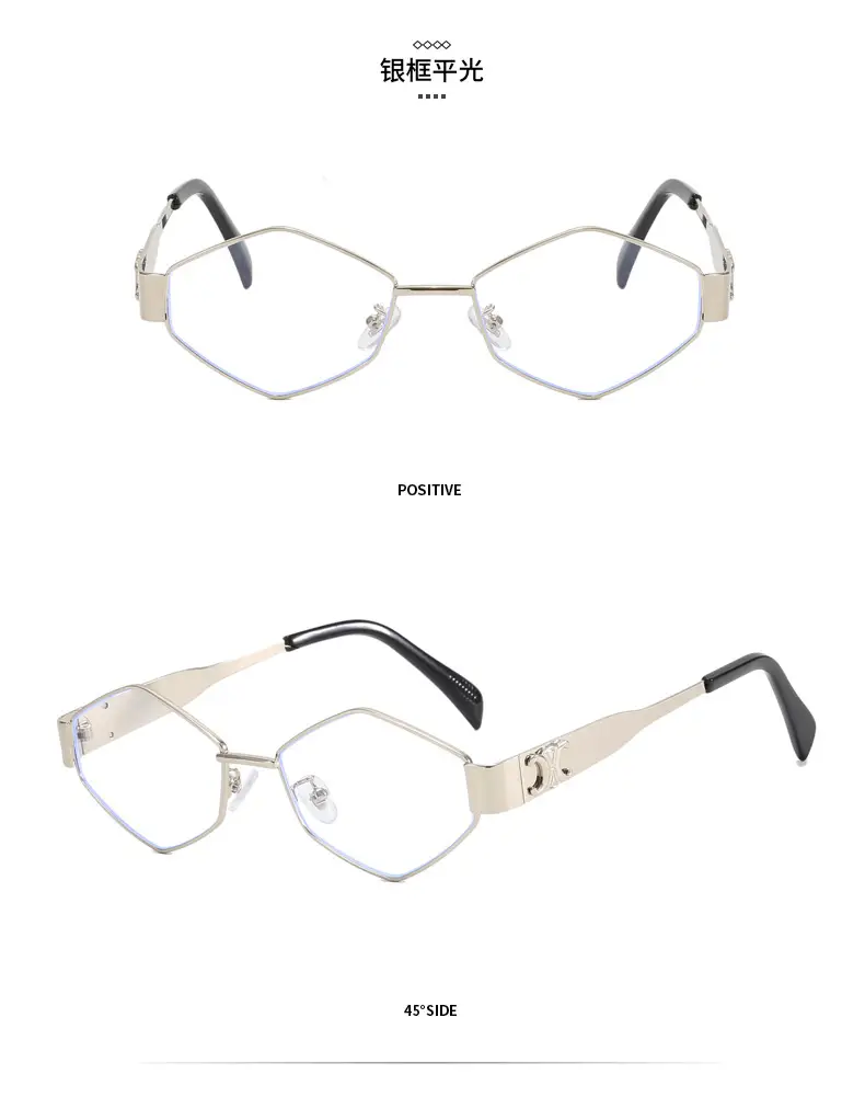 Women Sunglasses Black Rhombus 2025 β feature 18