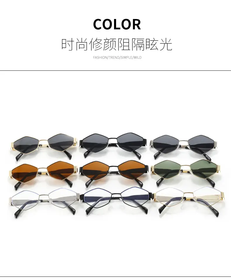 Women Sunglasses Black Rhombus 2025 β feature 2