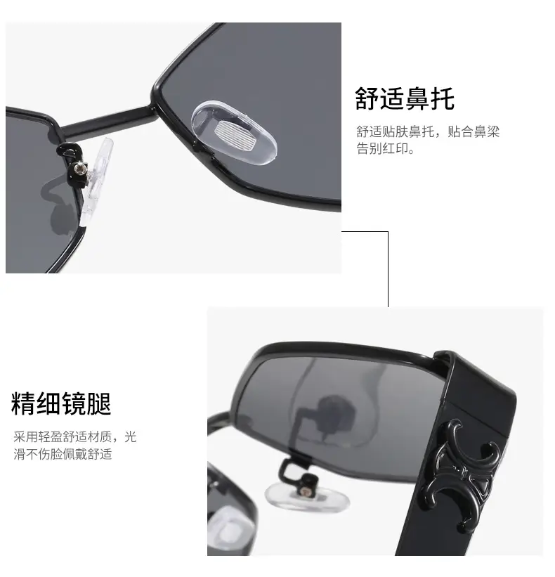 Women Sunglasses Black Rhombus 2025 β feature 20