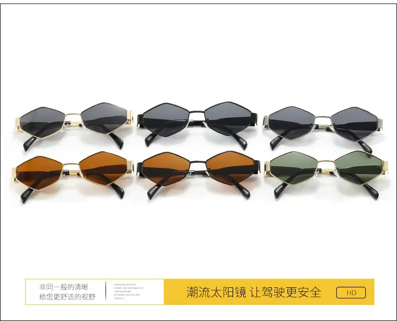 Women Sunglasses Black Rhombus 2025 β feature 3