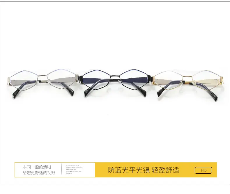 Women Sunglasses Black Rhombus 2025 β feature 4