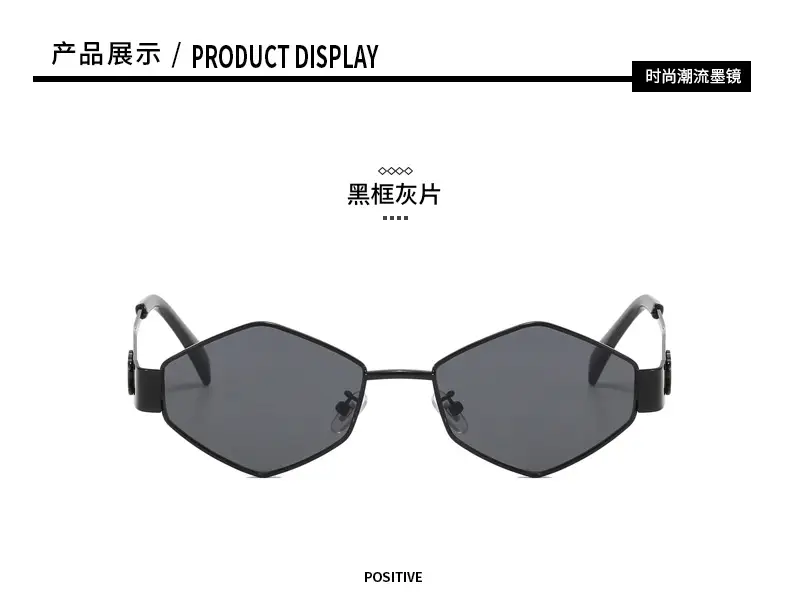 Women Sunglasses Black Rhombus 2025 β feature 9