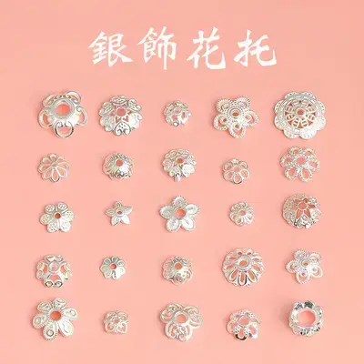 14K Rose Gold Love Inlaid Ear Hooks — feature 13