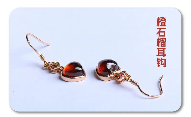 14K Rose Gold Love Inlaid Ear Hooks — feature 17