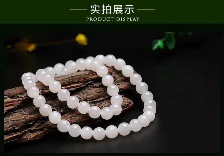 White Jade Round Bead Necklace for Women — feature 7