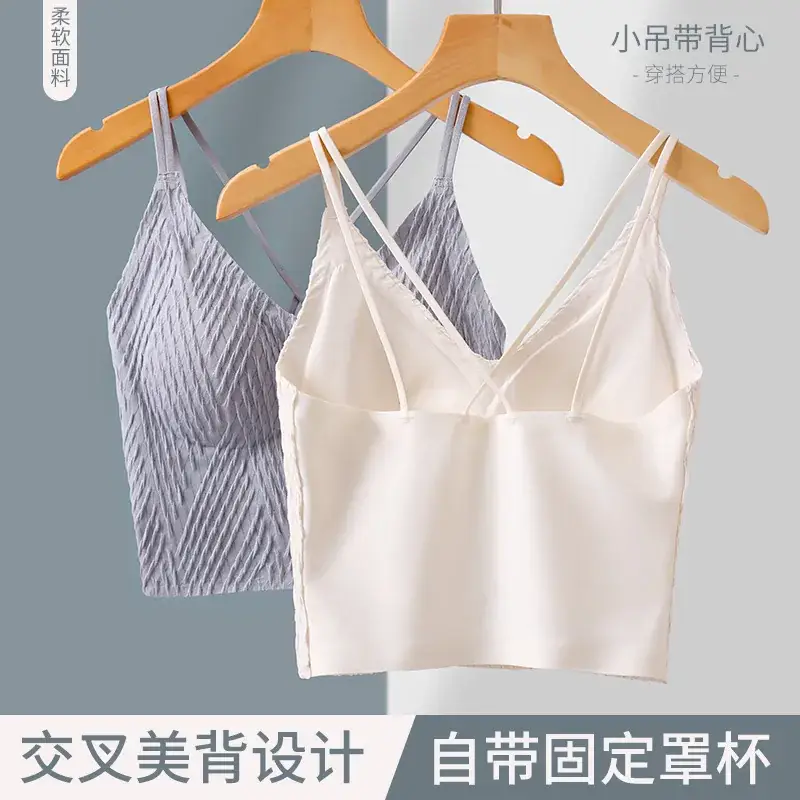 Women Camisole Soft Elastic Back Design Summer Wear - Image 6