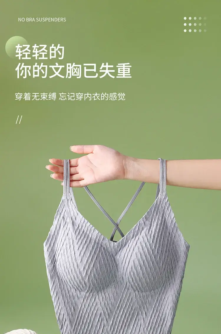 Women Camisole Soft Elastic Back Design Summer Wear — feature 12