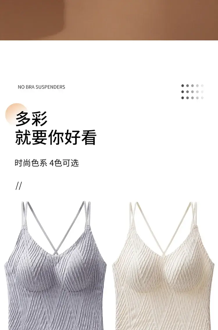 Women Camisole Soft Elastic Back Design Summer Wear — feature 16