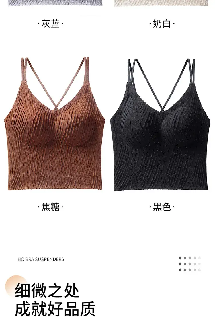 Women Camisole Soft Elastic Back Design Summer Wear — feature 17