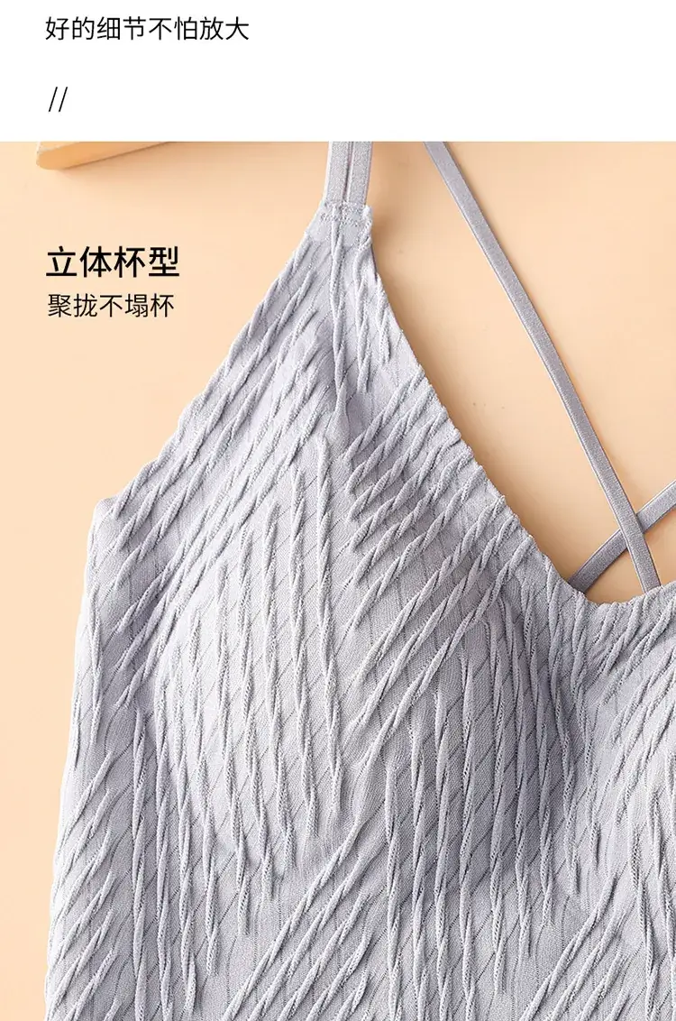 Women Camisole Soft Elastic Back Design Summer Wear — feature 18