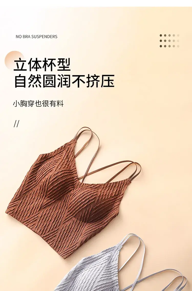 Women Camisole Soft Elastic Back Design Summer Wear — feature 5