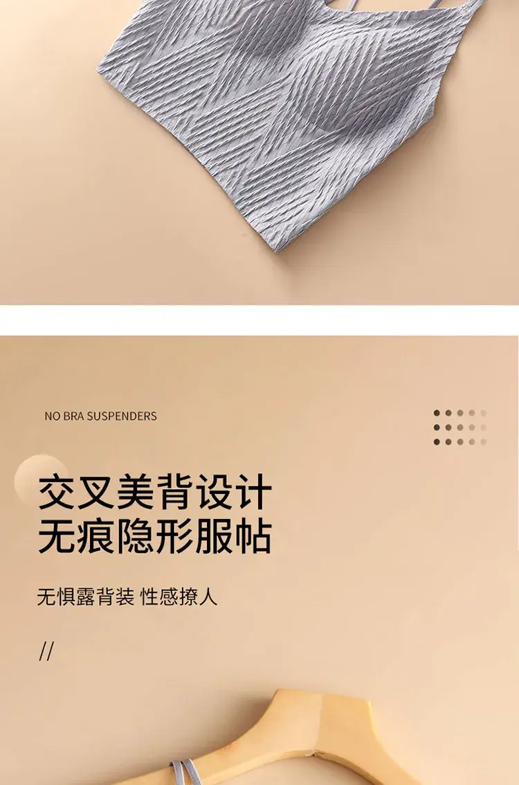 Women Camisole Soft Elastic Back Design Summer Wear — feature 6