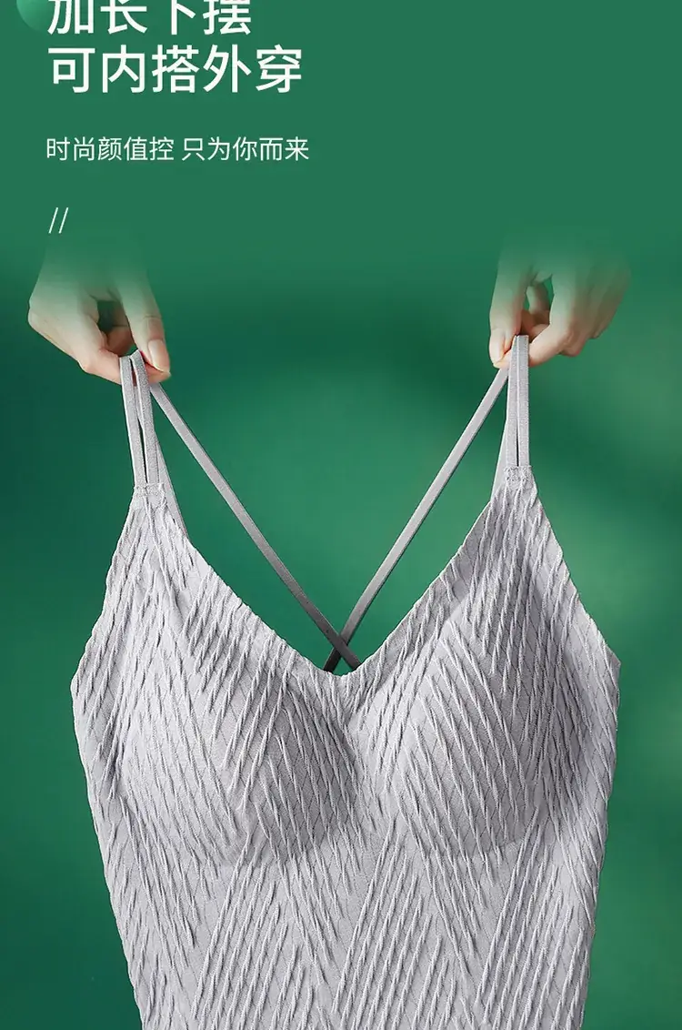 Women Camisole Soft Elastic Back Design Summer Wear — feature 8
