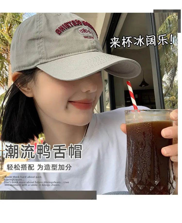 Women Baseball Cap Wide Brim Japanese Style — feature 1