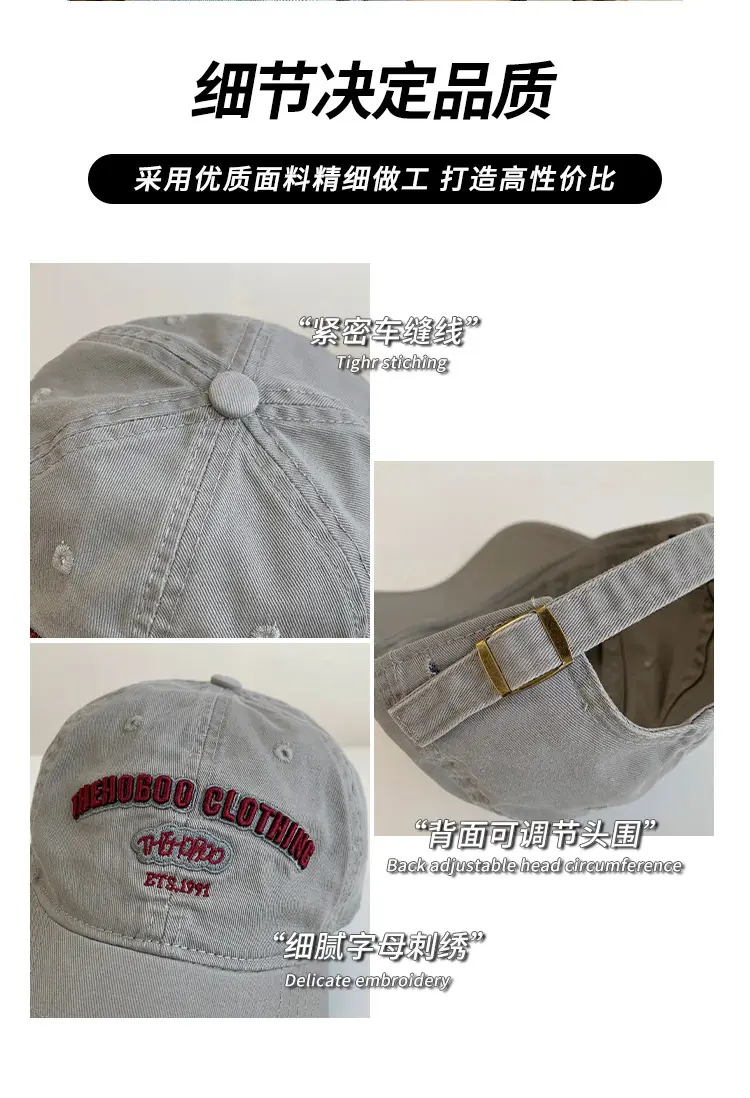 Women Baseball Cap Wide Brim Japanese Style — feature 4