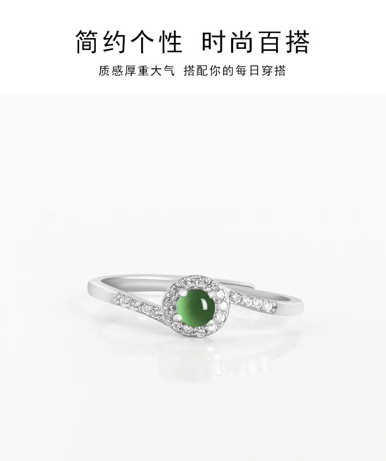 S925 Silver Emerald Ink Ice Style Women's Ring — feature 5