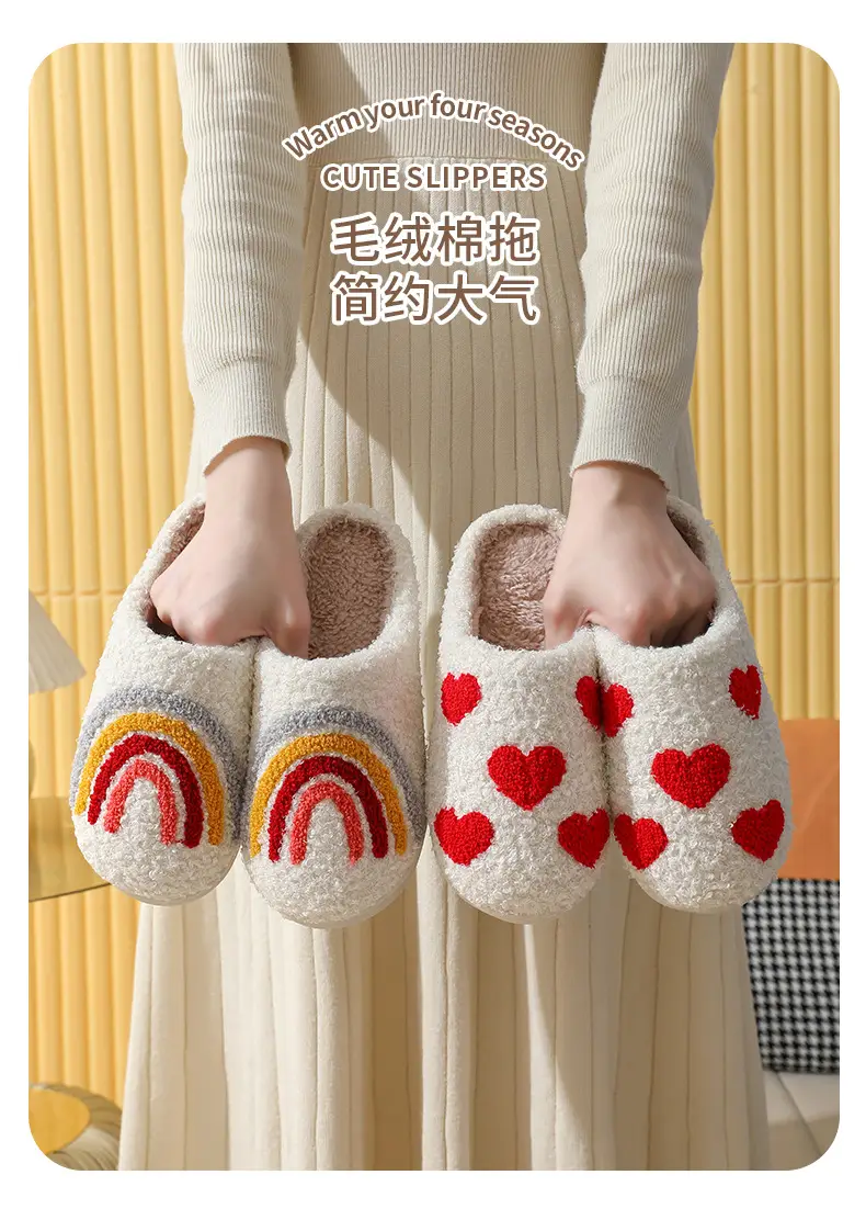 Cross-border New Autumn and Winter Rainbow Cotton Slippers for Men and Women Wholesale Household Non-slip Home Indoor Warm Cotton Shoes for Hair — feature 3