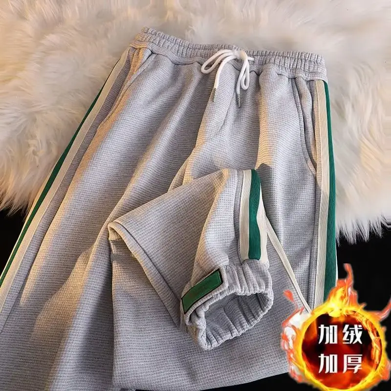 Men Fleece Lined Striped Sweatpants Grey Green - Image 7