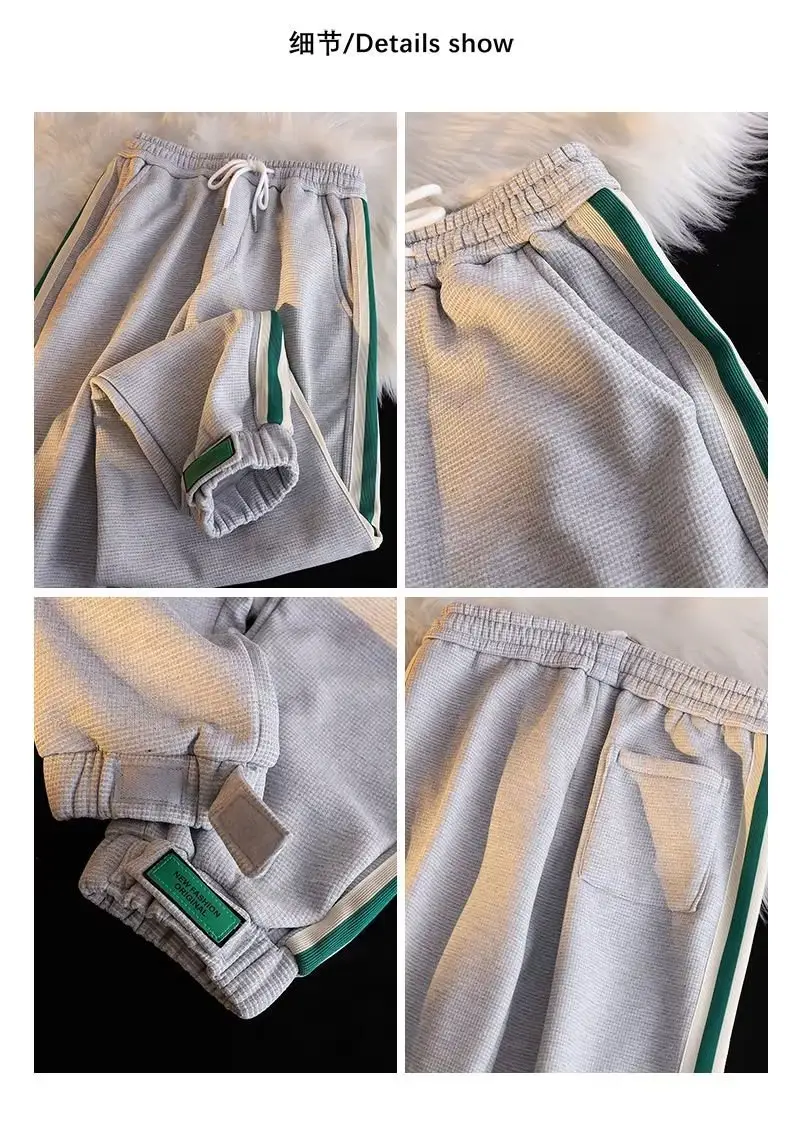Men Fleece Lined Striped Sweatpants Grey Green — feature 3