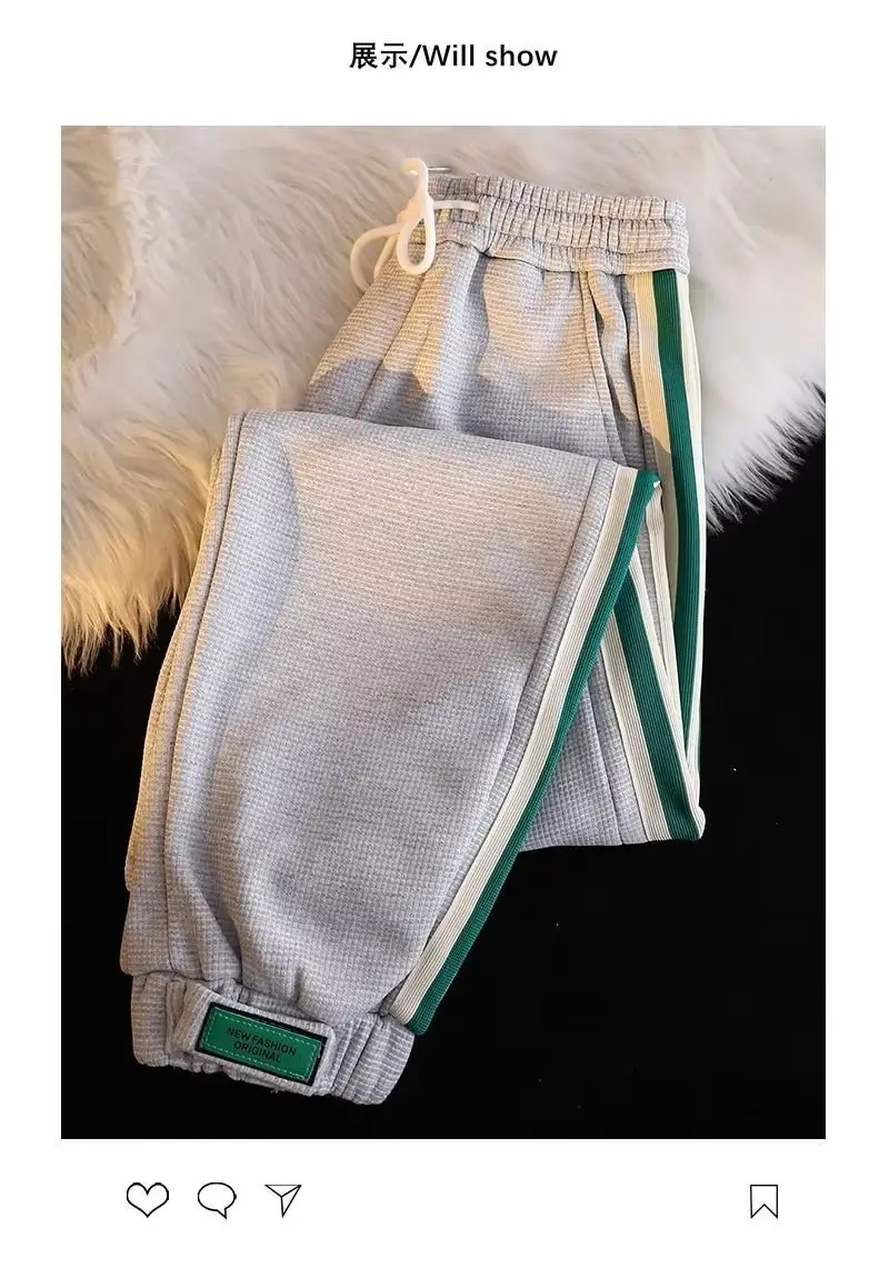 Men Fleece Lined Striped Sweatpants Grey Green — feature 4