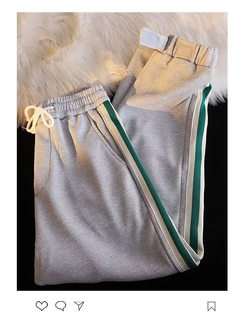 Men Fleece Lined Striped Sweatpants Grey Green — feature 5