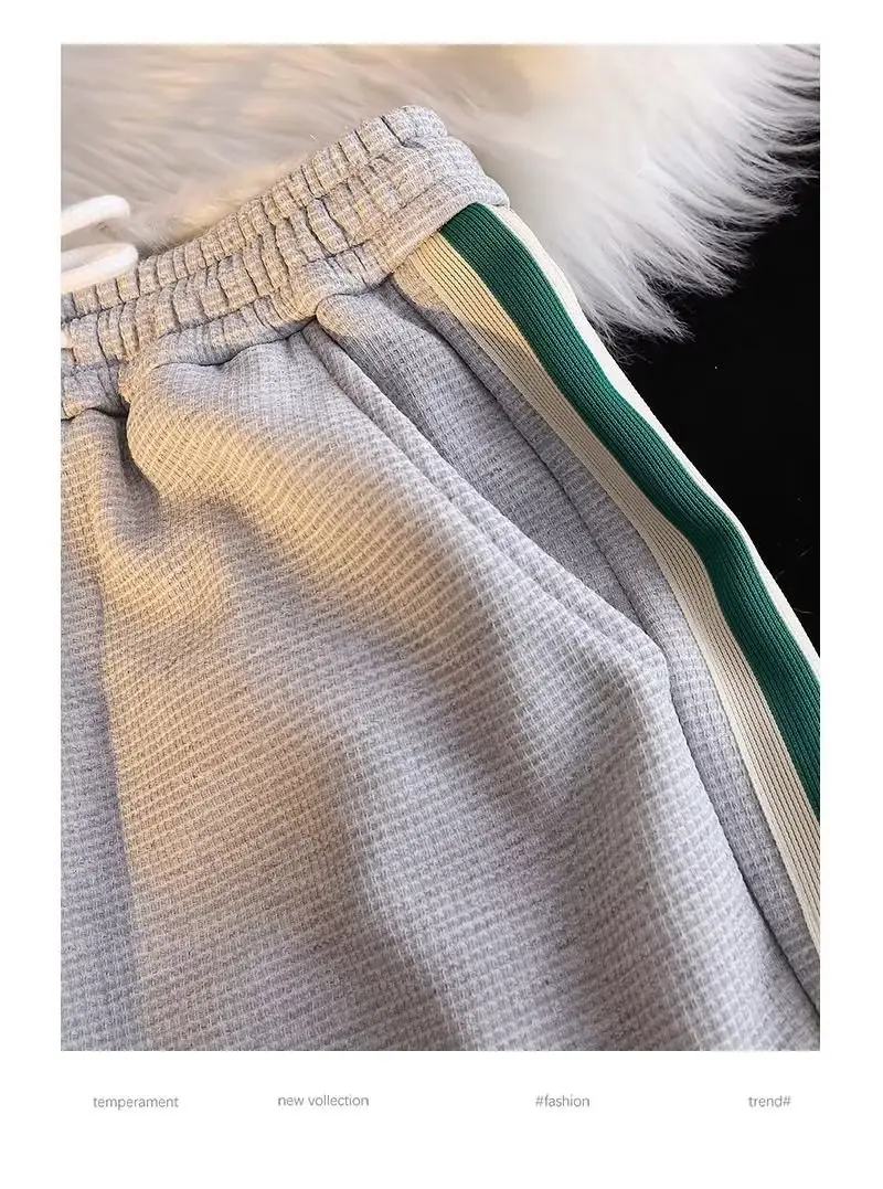 Men Fleece Lined Striped Sweatpants Grey Green — feature 6