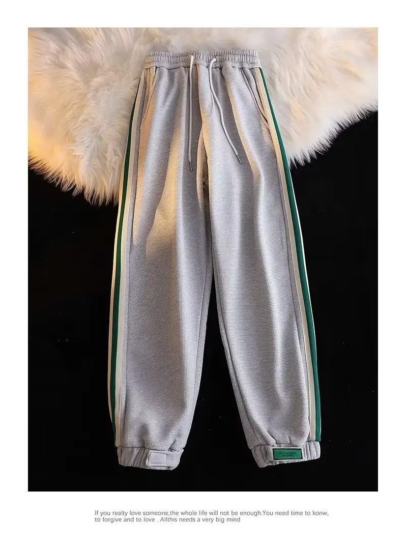 Men Fleece Lined Striped Sweatpants Grey Green — feature 7