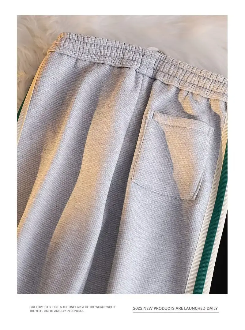 Men Fleece Lined Striped Sweatpants Grey Green — feature 8